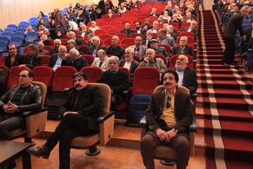 مجمع عمومی عادی سالیانه بازنشستگان و گردهمایی پیشکسوتان دانشگاه